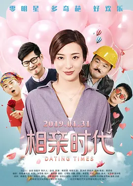 《最近免费中文字幕大全高清》