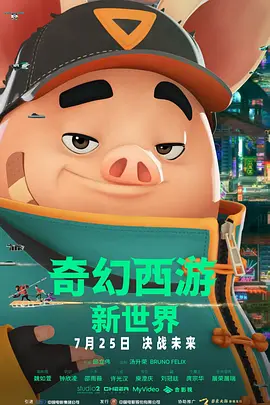 一级特级毛片免费
